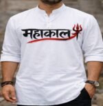 Kutra - Image 3